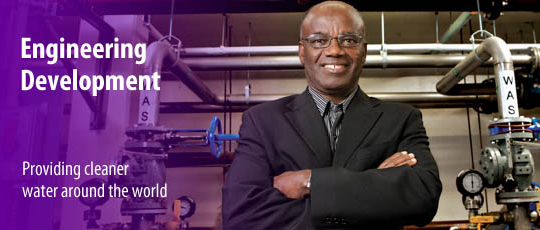 Ernest Yanful